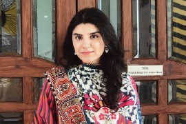 Aleena Nadeem